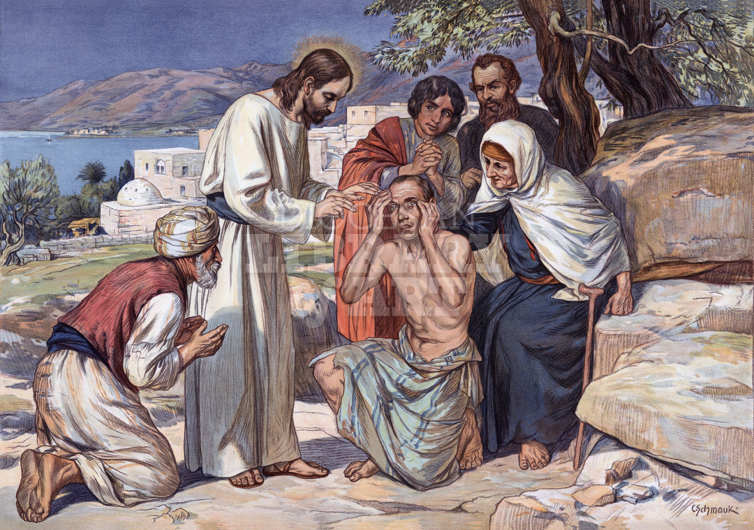 Jesus Heals the Blind Man