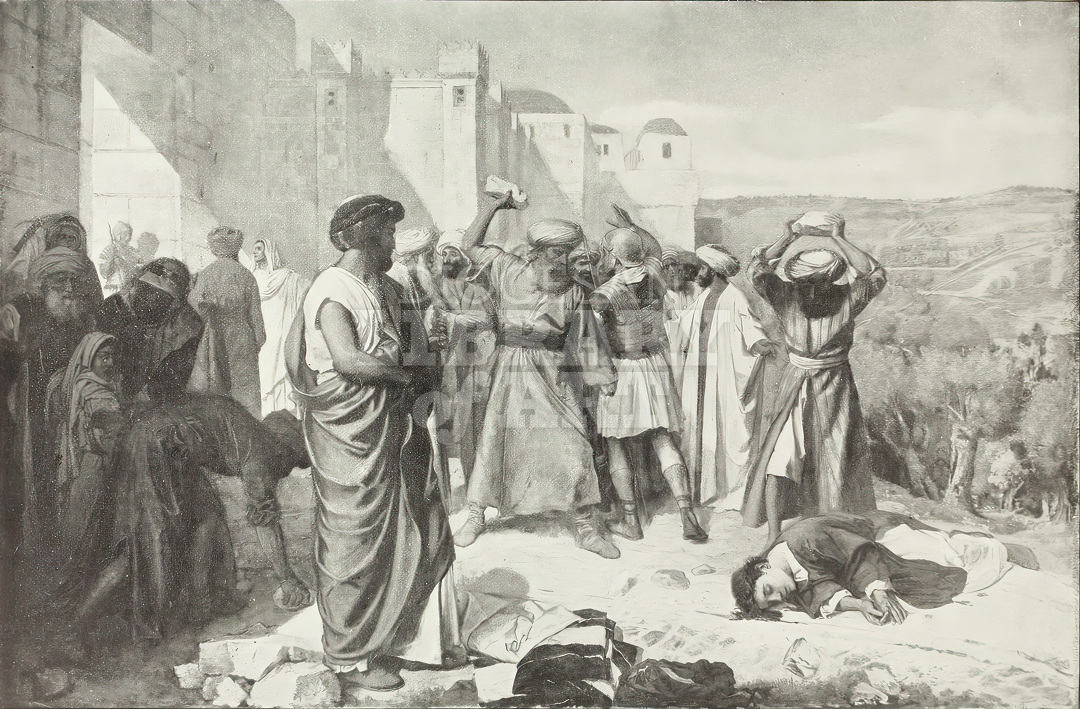 Saul Witnessing The Stoning Of Stephen